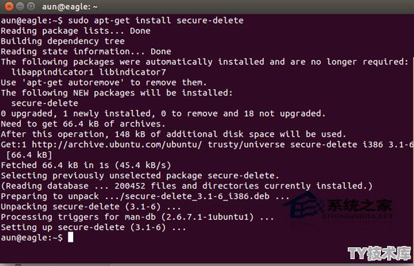 linux glance删除命令