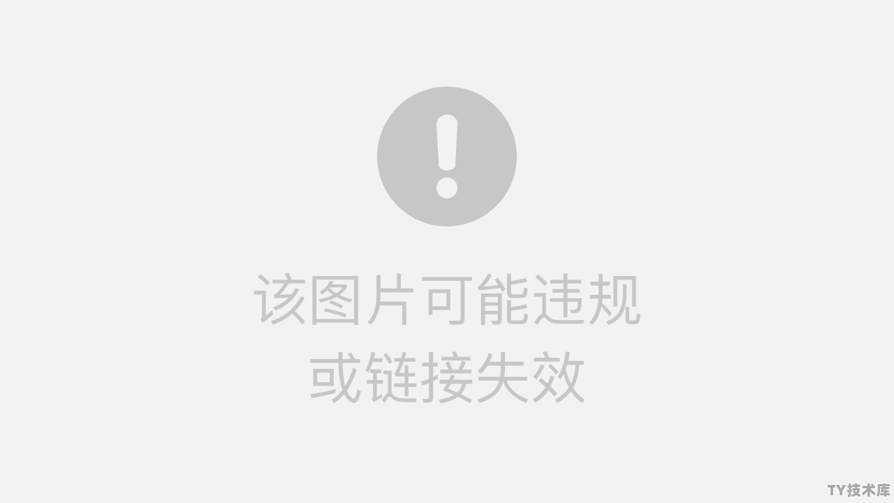 启动服务器Linux数据库命令